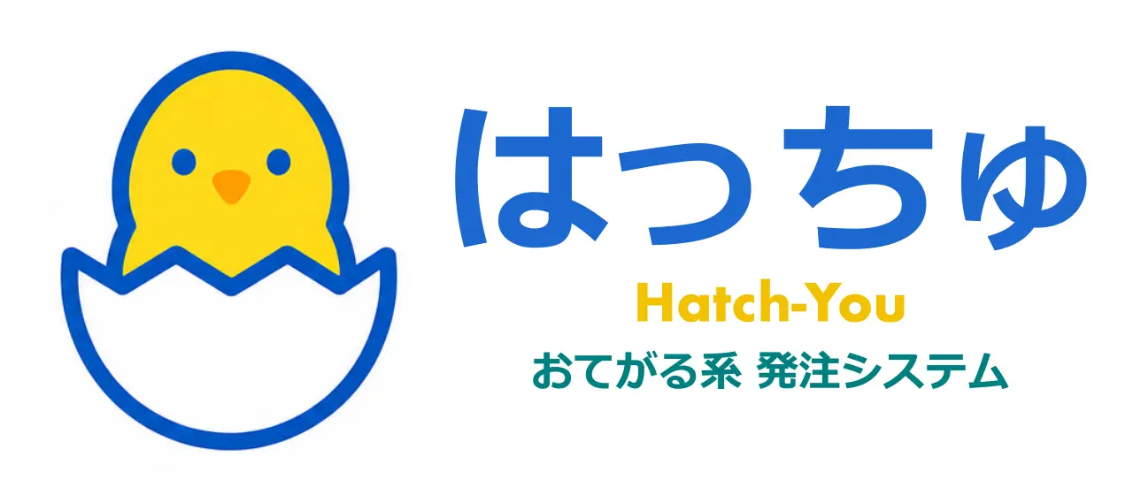はっちゅ